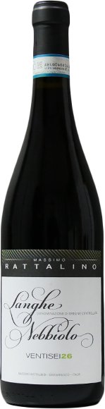 Massimo Rattalino Ventisei Langhe DOC Nebbiolo 2021 750ml - Hop Vine & Still