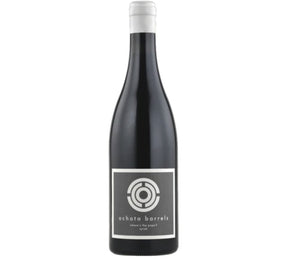 Ochota Barrels Where's the pope? Syrah 2023 750ml - Hop Vine & Still